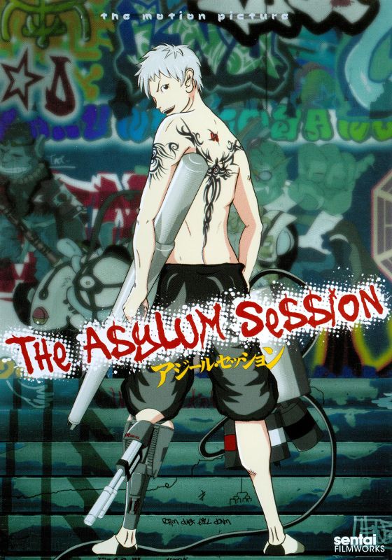 Best Buy: The Asylum Session [DVD] [2009]