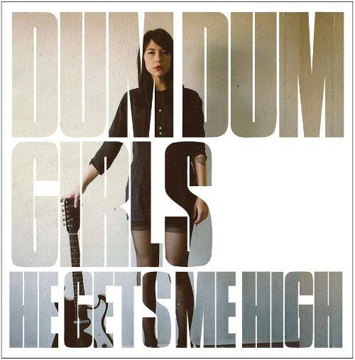 

He Gets Me High [12 inch Vinyl Single]