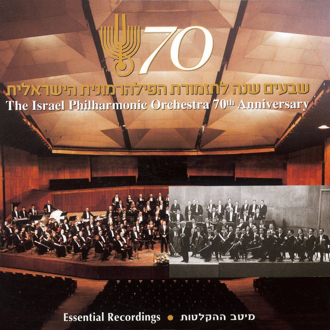 Best Buy: The Israel Philharmonic Orchestra 70th Anniversary 