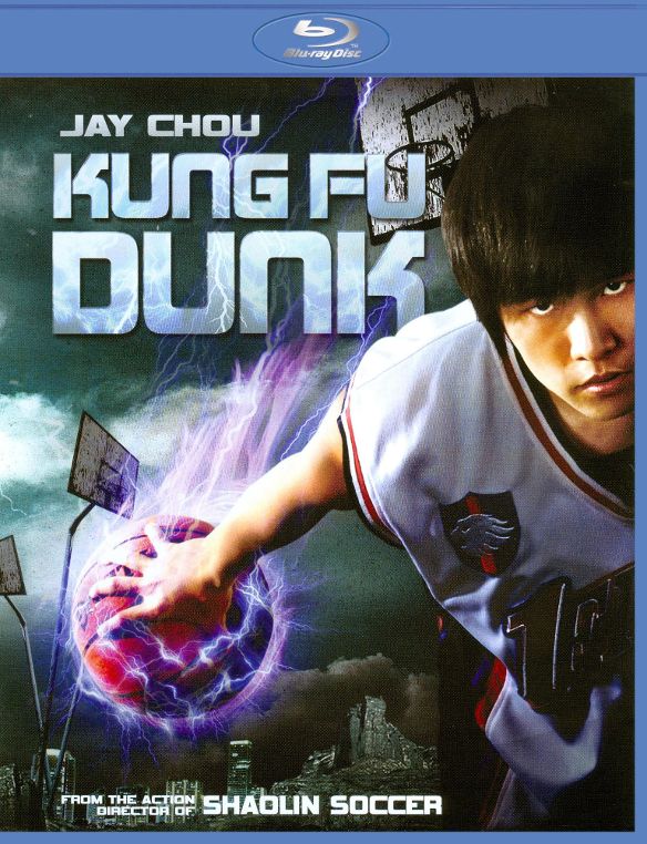  Kung Fu Dunk [Blu-ray] [2008]
