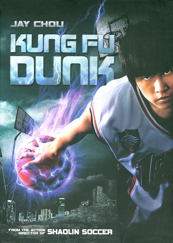 Kung Fu Dunk [DVD] [2008]