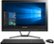 Front Zoom. Lenovo - 21.5" All-In-One - AMD A4-Series - 4GB Memory - 500GB Hard Drive - Black.