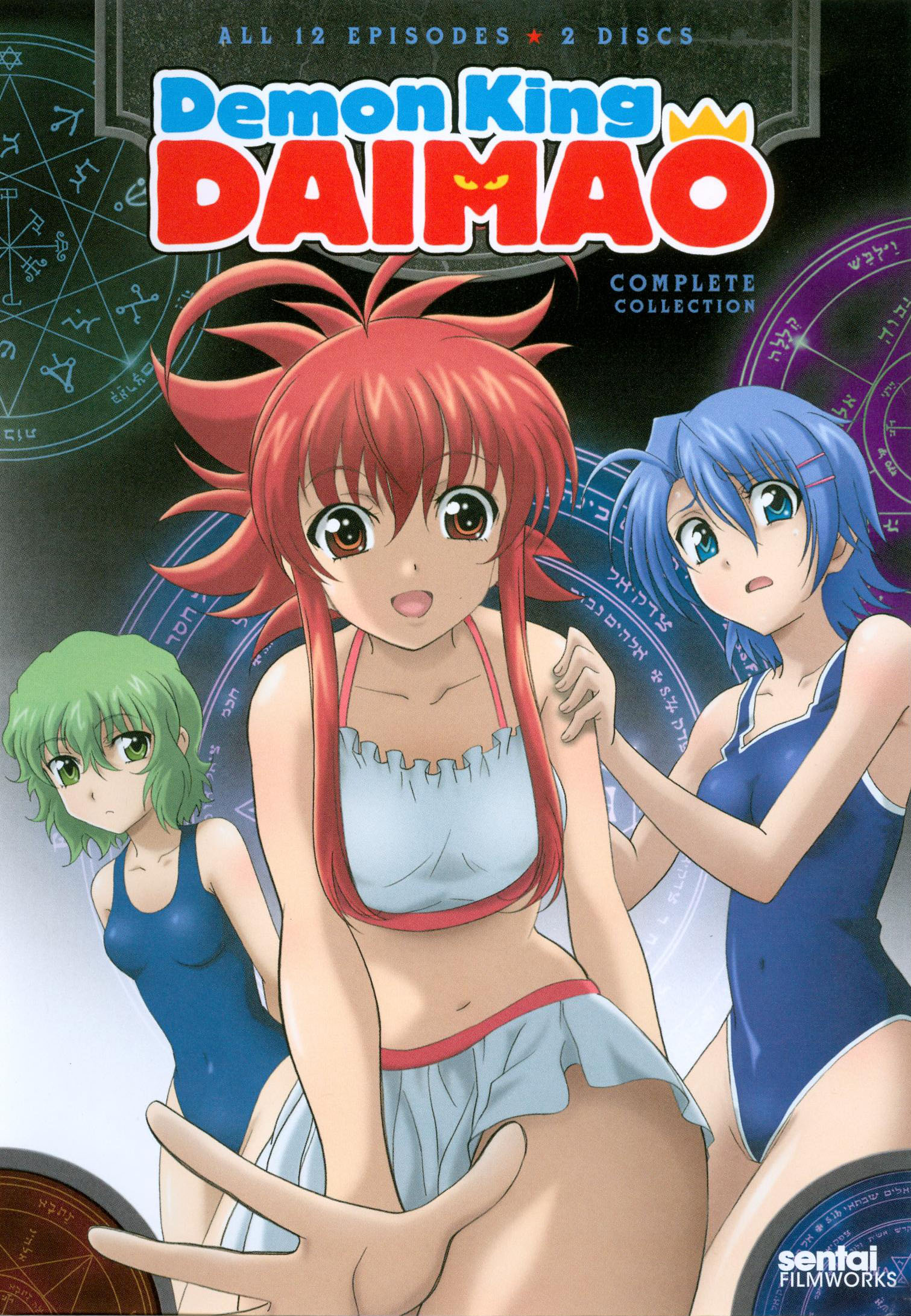 Demon King Daimao (TV) - Anime News Network