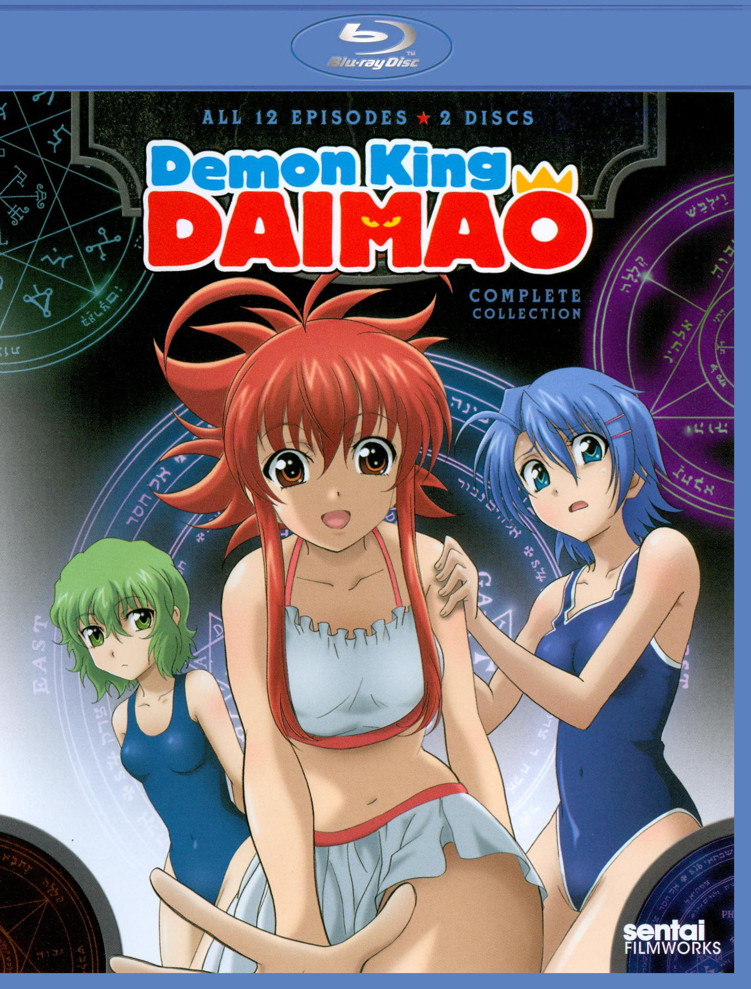 Demon King Daimao (Anime) –