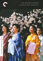 The Makioka Sisters [Criterion Collection] [DVD] [1983] - Front_Original