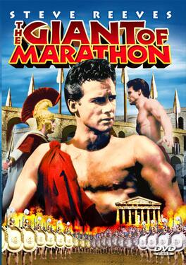 The Giant of Marathon - DVD