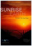 Front Standard. Sunrise Earth Greatest Hits: East/West [DVD].