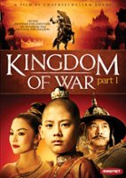 Kingdom of War: Part I [DVD] [2006] - Front_Original