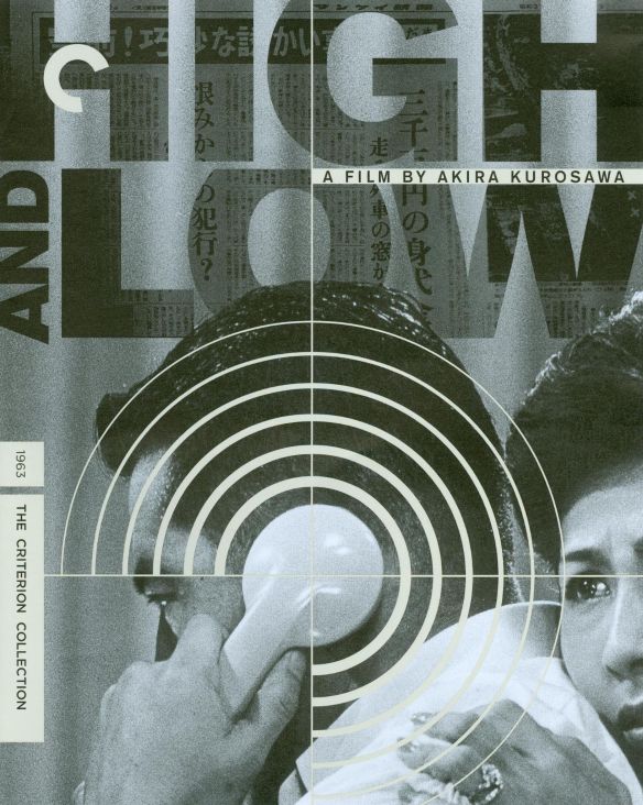 

High and Low [Criterion Collection] [Blu-ray] [1963]