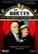 Front Standard. The Bretts: The Complete Collection [6 Discs] [DVD].