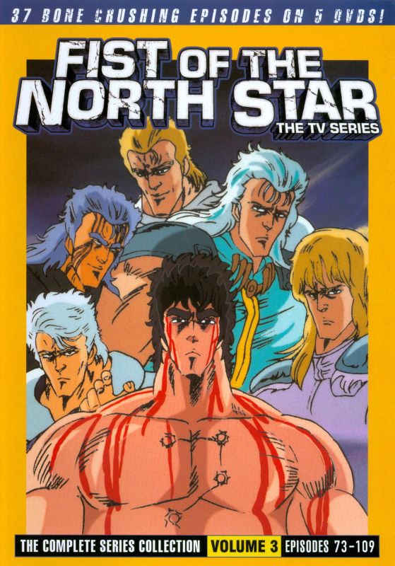 Fist of the North Star: The TV Series, Vol. 3 [5 Discs] [DVD]