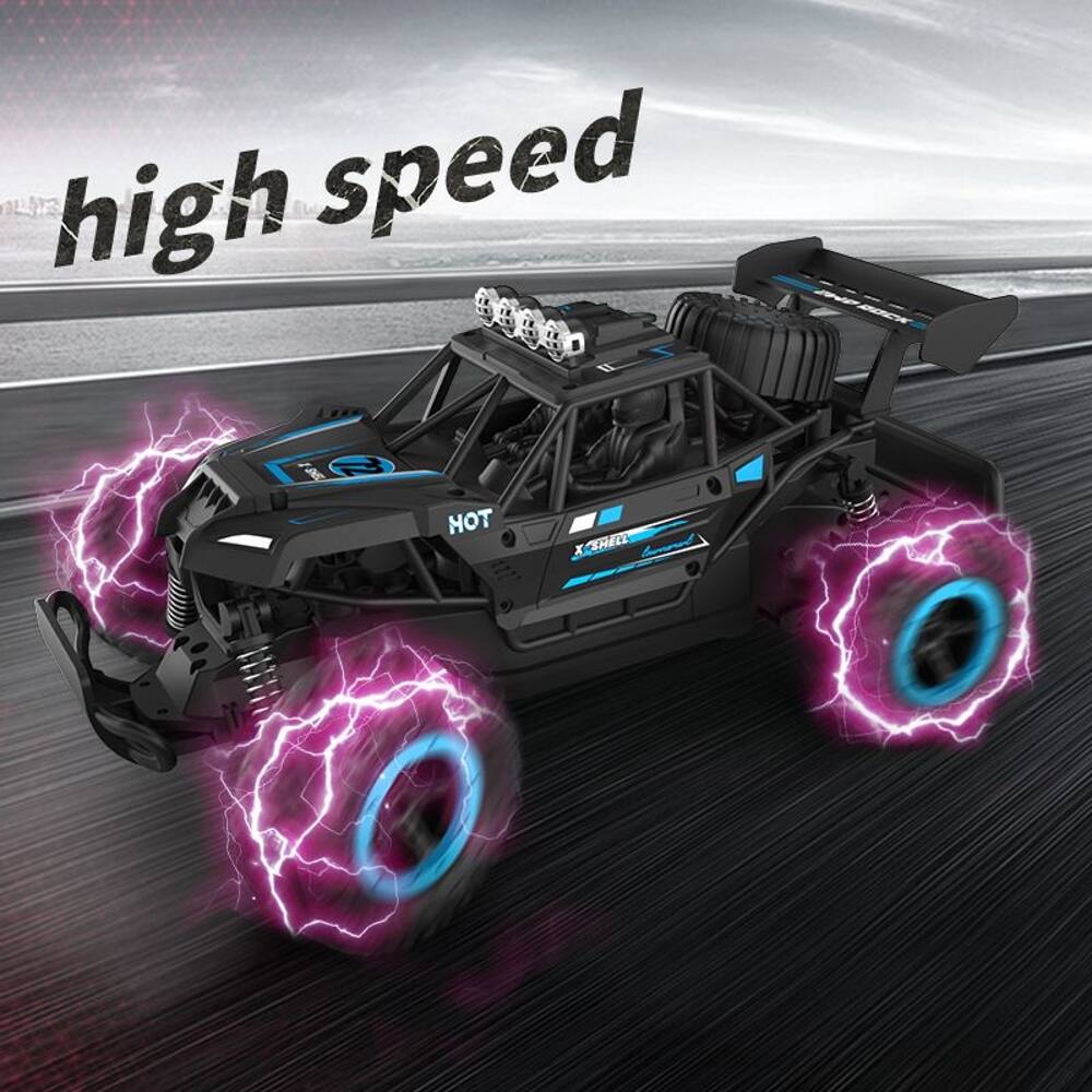 high speed