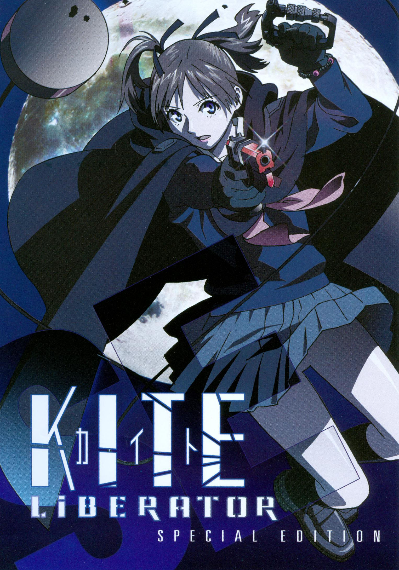 Best Buy: Kite Liberator [2 Discs] [Special Edition] [DVD] [2007]