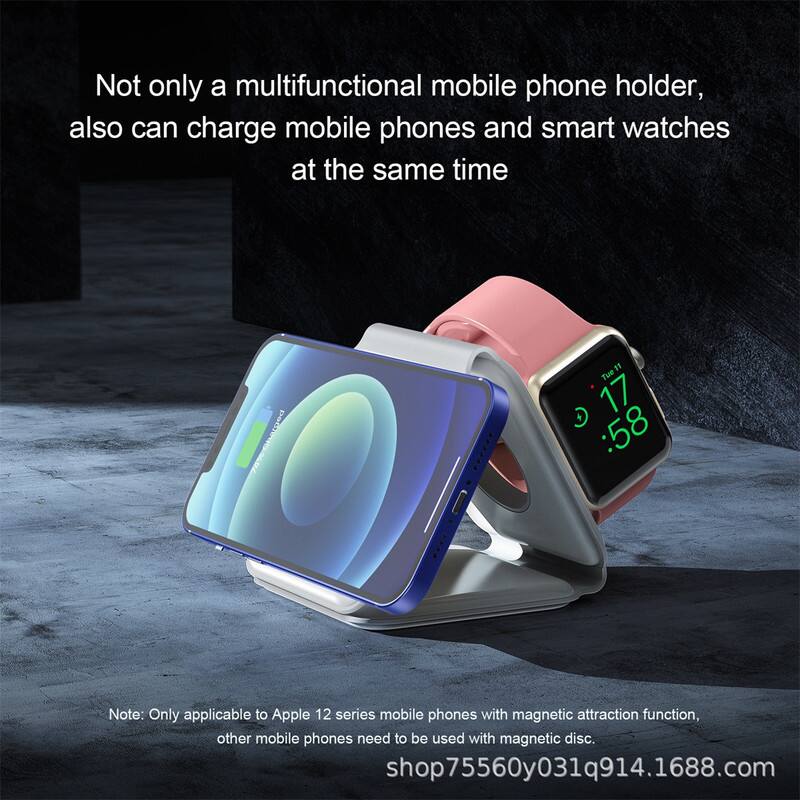 Not only a multifunctional mobile phone holder, also can charge mobile phones and smart watches at the same time.

Note: Only applicable to Apple 12 series mobile phones with magnetic attraction function, other mobile phones need to be used with magnetic disc.

shop75560y031q914.1688.com