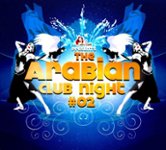 Front Standard. The Arabian Club Night, Vol. 2 [CD].