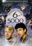 Front Standard. Transylvania 6-5000 [DVD] [1985].