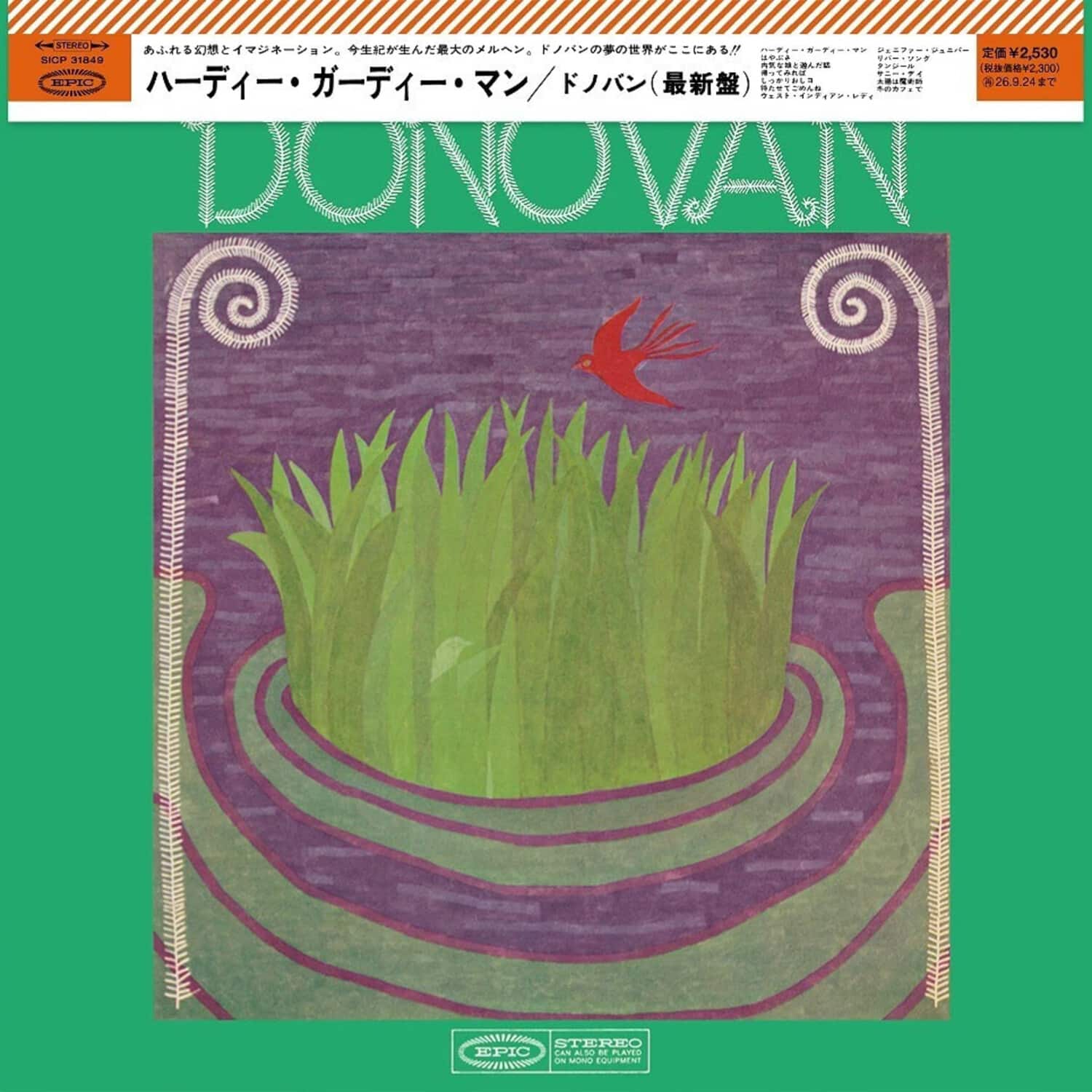Donovan - The Hurdy Gurdy Man - Limited Edition   - COMPACT DISCS [CD] price history on PriceWatchPro