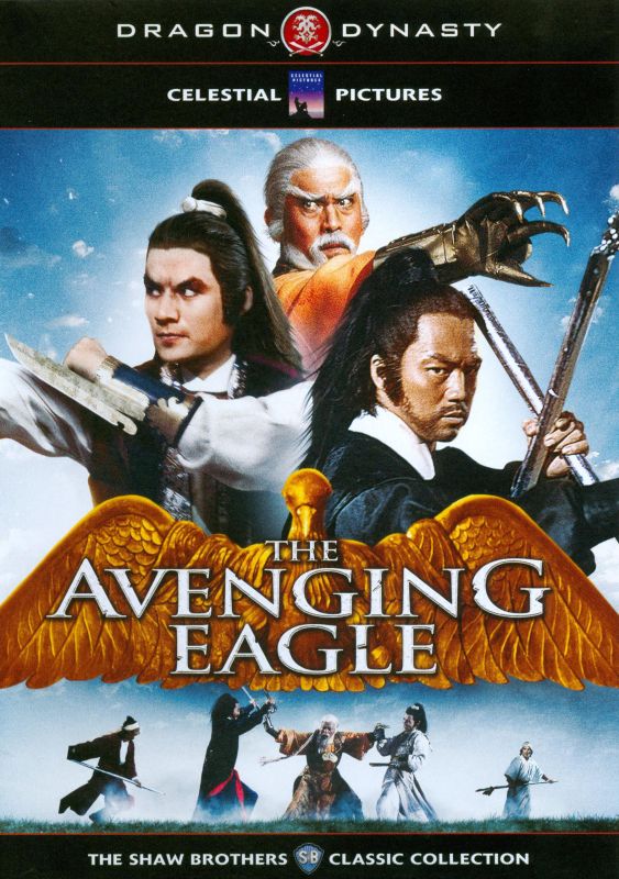  Avenging Eagle [DVD] [1981]