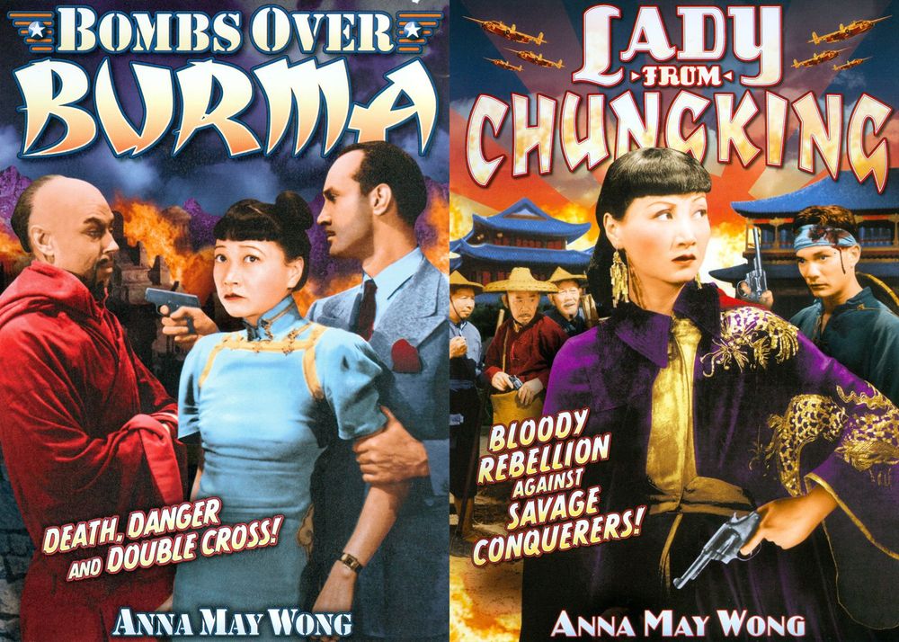 Image result for bombs over burma movie poster