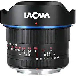Venus - Laowa 15mm f/4.5 0.5X Macro SLR Lens - Nikon F