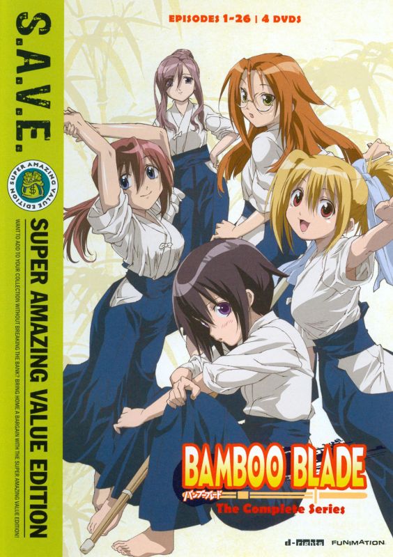 

Bamboo Blade: The Complete Series [S.A.V.E.] [4 Discs] [DVD]