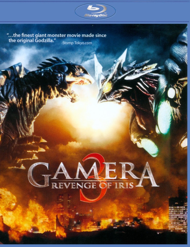 Best Buy Gamera 3 Revenge Of Iris Blu Ray 1999