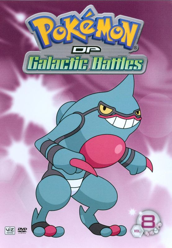 Pokemon: Diamond and Pearl Galactic Battles, Vol. 8 [DVD]
