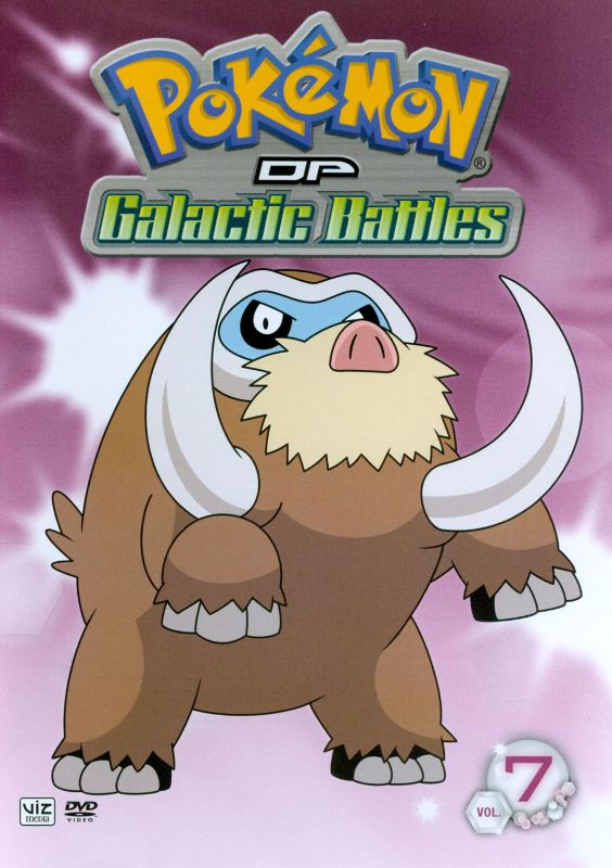 Pokemon: Diamond and Pearl Galactic Battles, Vol. 7 [DVD]