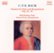 Front Standard. C.P.E. Bach: Sonatas for Flute and Harpsichord, WQ . 83-87 [CD].