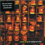 Front Standard. For Crying out Loud [CD].
