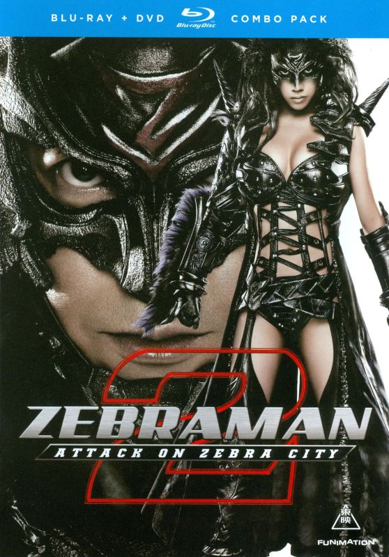  Zebraman 2: Attack on Zebra City [Blu-ray] [2010]