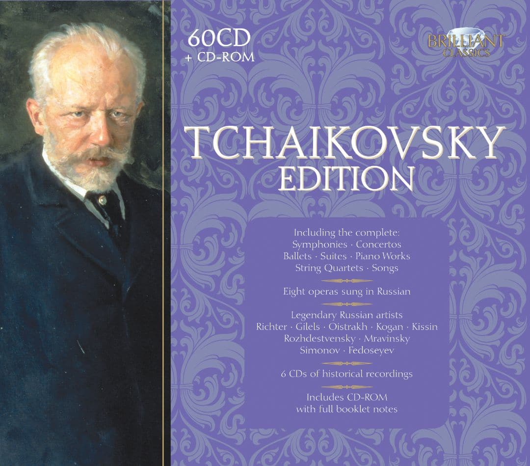 Best Buy: The Tchaikovsky Edition [60 CD + CD-ROM] [CD]