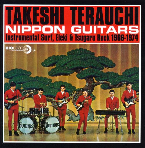 Nippon Guitars: Instrumental Surf, Eleki & Tsugaru Rock 1966-1974 [LP] - VINYL