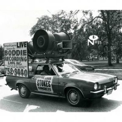 Boddie Recording Company: Cleveland, Ohio [LP] - VINYL