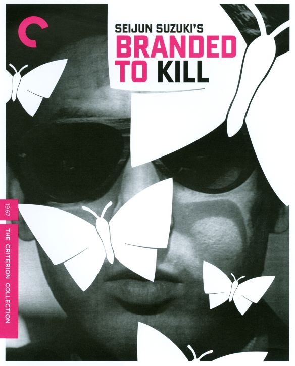 Branded to Kill (Criterion Collection) (Blu-ray)