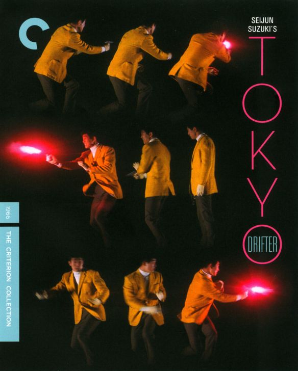 Tokyo Drifter (Criterion Collection) (Blu-ray)