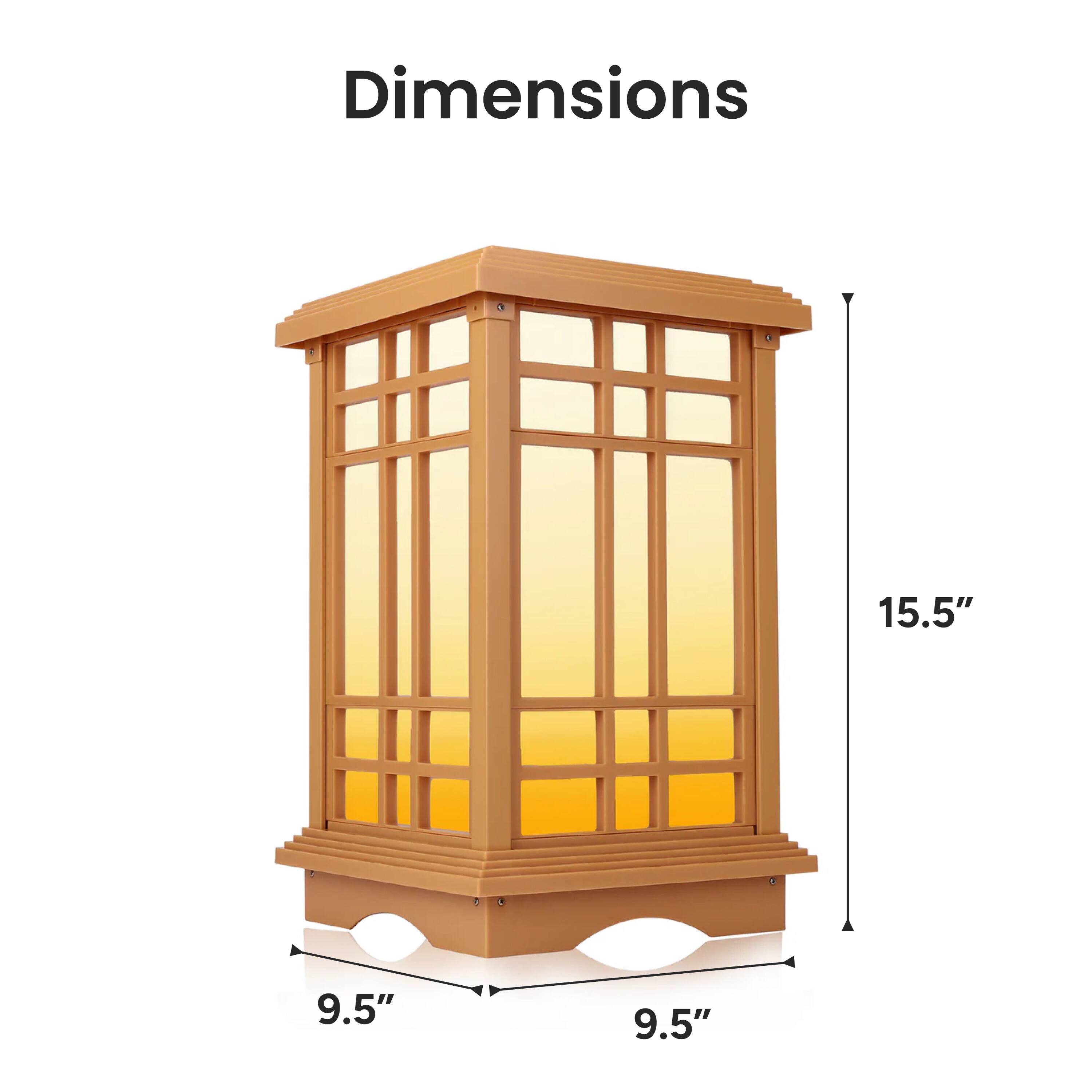 Dimensions: 15.5" x 9.5" x 9.5"