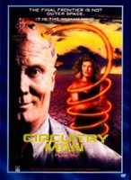 Circuitry Man [DVD] [1990] - Front_Original