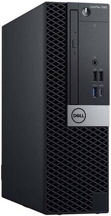 Intel 8th Generation Core i7 Desktops - Best Buy Intel 8th Generation Core i7 Desktops - Best Buy