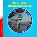 Front Standard. Art of the Japanese Bamboo Flute [CD].