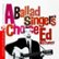 Front Standard. A Ballad Singer's Choice: The Traditional Years  [CD].