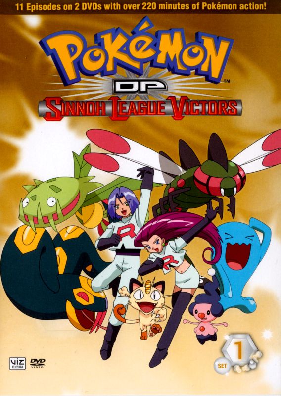 

Pokemon DP Sinnoh League Victors: Set 1 [DVD]