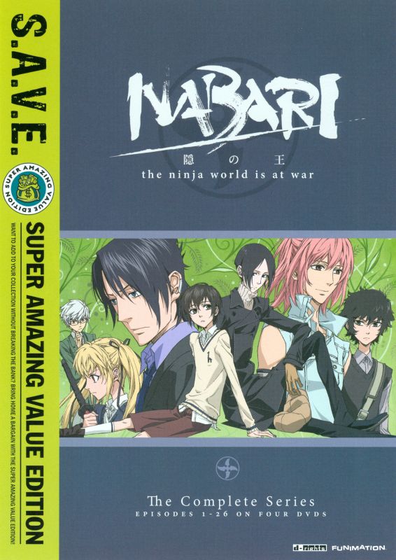 

Nabari no Ou: The Complete Series [S.A.V.E.] [4 Discs] [DVD]