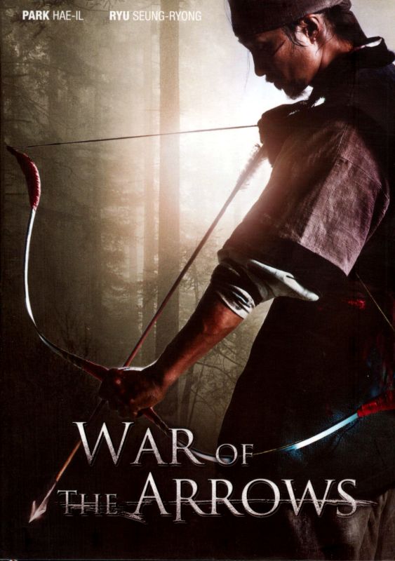  War of the Arrows [DVD] [2011]