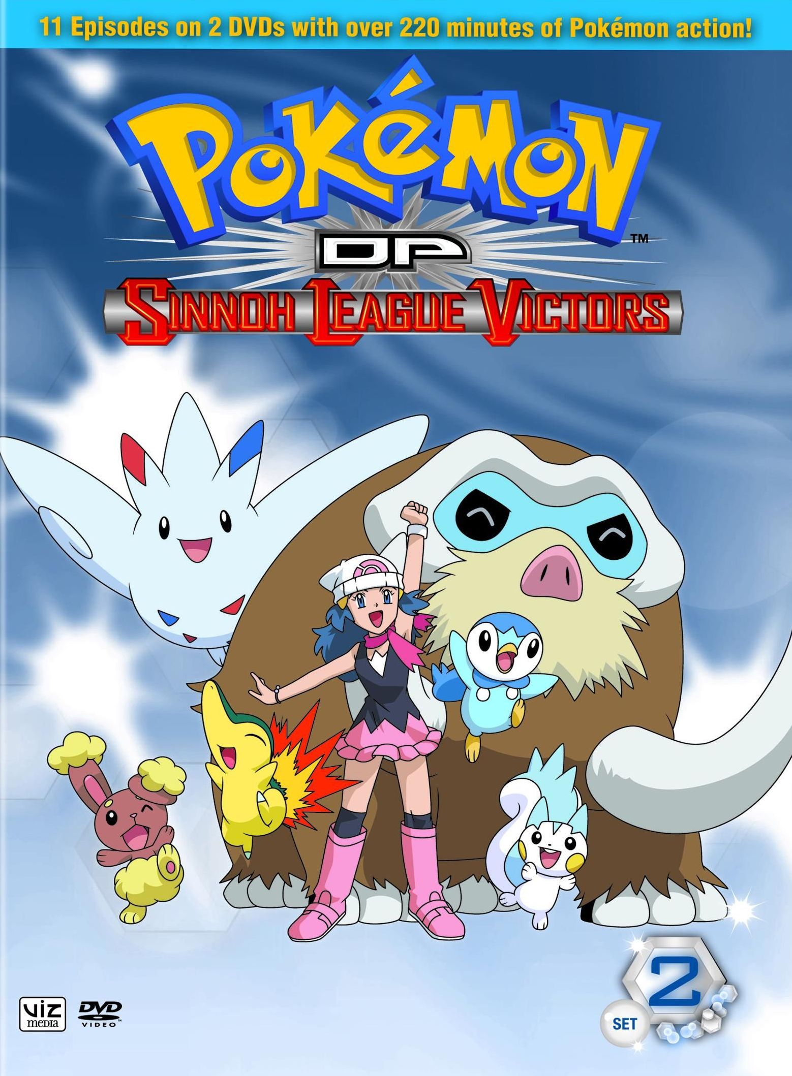 Pokemon DP Sinnoh League Victors: Set 2 [2 Discs] [DVD] - Best Buy