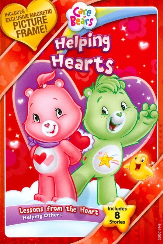  Care Bears: Helping Hearts [DVD]