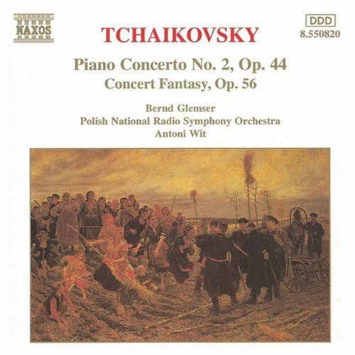 P.I. Tchaikovsky - Piano Concerto 2   - COMPACT DISCS [CD]