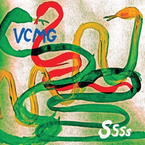SSSS [LP] - VINYL