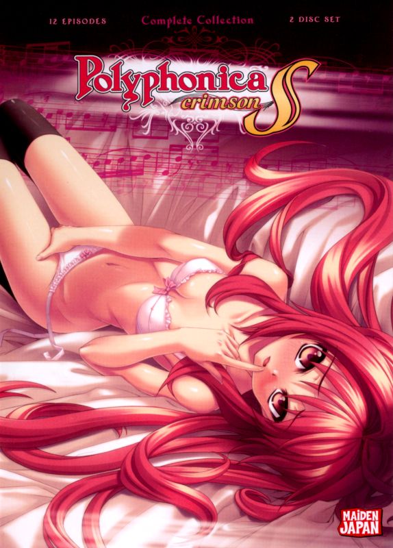  Polyphonica: Crimson S - Complete Collection [2 Discs] [DVD]