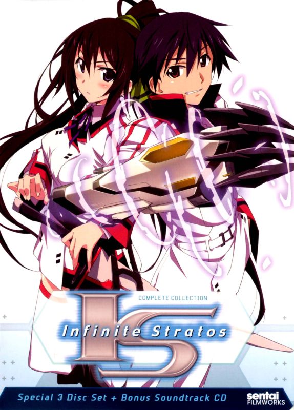  IS: Infinite Stratos - Complete Collection [4 Discs] [DVD]